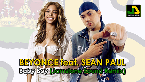 Beyonce And Sean Paul Baby Boy